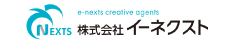 株式会社イーネクスト 千葉県の広告代理店
